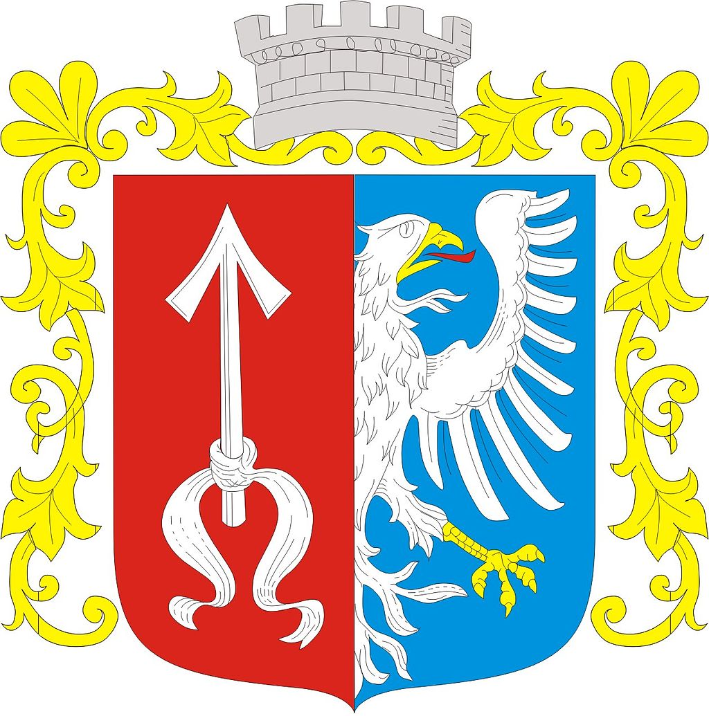 TRAMBERK